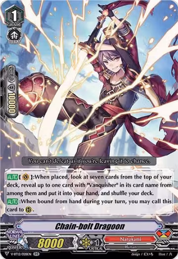 Chain-bolt Dragoon (V-BT12/028EN), V-BT12: Divine Lightning Radiance — Vanguard card price