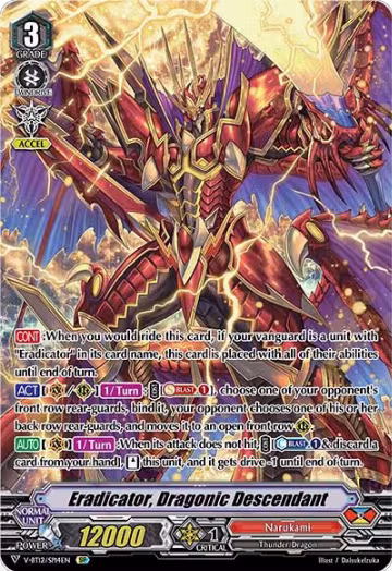 Eradicator, Dragonic Descendant (SP) (V-BT12/SP14EN), V-BT12: Divine Lightning Radiance — Vanguard card price