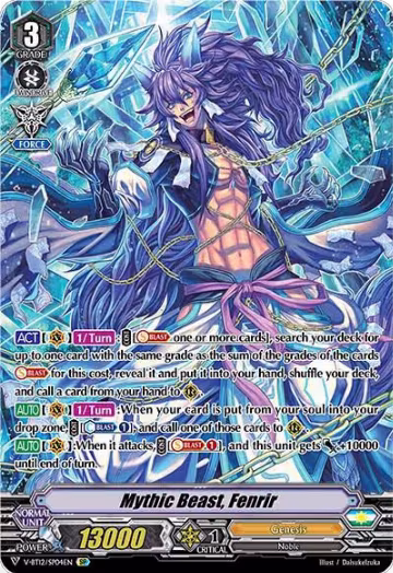 Mythic Beast, Fenrir (SP) (V-BT12/SP04EN), V-BT12: Divine Lightning Radiance — Vanguard card price