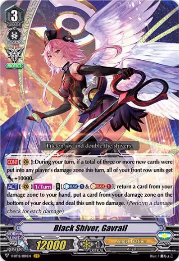 Black Shiver, Gavrail (V-BT12/001EN), V-BT12: Divine Lightning Radiance — Vanguard card price