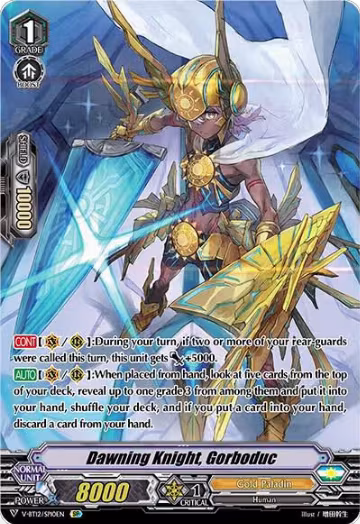 Dawning Knight, Gorboduc (SP) (V-BT12/SP10EN), V-BT12: Divine Lightning Radiance — Vanguard card price