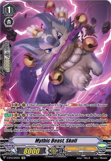 Mythic Beast, Skoll (SP) (V-BT12/SP13EN), V-BT12: Divine Lightning Radiance — Vanguard card price