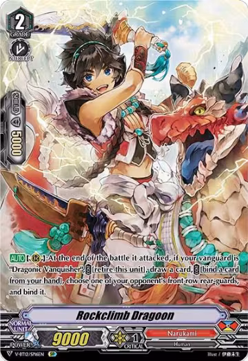 Rockclimb Dragoon (SP) (V-BT12/SP16EN), V-BT12: Divine Lightning Radiance — Vanguard card price