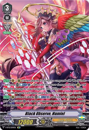 Black Observe, Hamiel (SP) (V-BT12/SP19EN), V-BT12: Divine Lightning Radiance — Vanguard card price