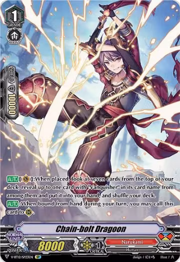 Chain-bolt Dragoon (SP) (V-BT12/SP23EN), V-BT12: Divine Lightning Radiance — Vanguard card price