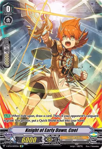 Knight of Early Dawn, Coel (SP) (V-BT12/SP27EN), V-BT12: Divine Lightning Radiance — Vanguard card price