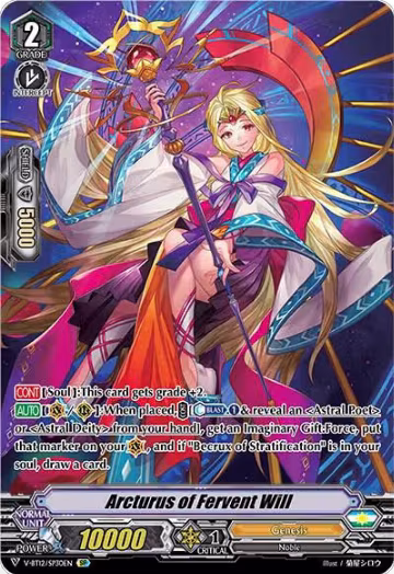 Arcturus of Fervent Will (SP) (V-BT12/SP30EN), V-BT12: Divine Lightning Radiance — Vanguard card price