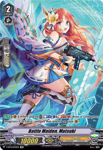 Battle Maiden, Mutsuki (SP) (V-BT12/SP32EN), V-BT12: Divine Lightning Radiance — Vanguard card price