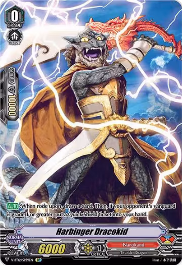 Harbinger Dracokid (SP) (V-BT12/SP39EN), V-BT12: Divine Lightning Radiance — Vanguard card price