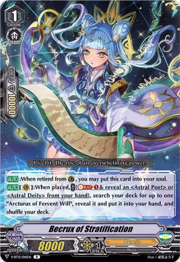 Becrux of Stratification (V-BT12/041EN), V-BT12: Divine Lightning Radiance — Vanguard card price