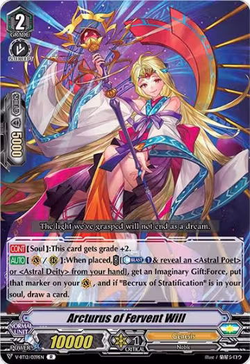 Arcturus of Fervent Will (V-BT12/039EN), V-BT12: Divine Lightning Radiance — Vanguard card price