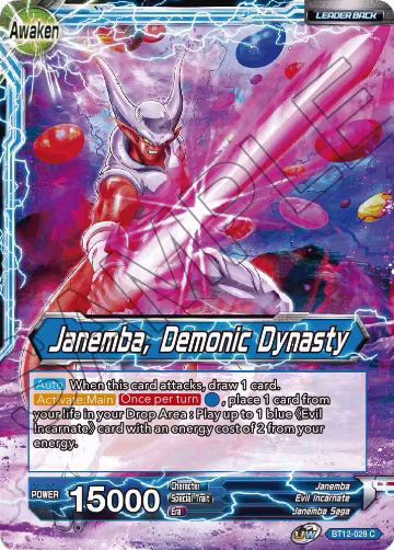 Janemba // Janemba, Demonic Dynasty (BT12-028), Vicious Rejuvenation — DB Super card price