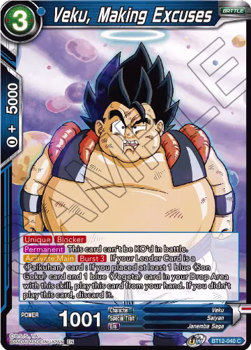 Veku, Making Excuses (BT12-040), Vicious Rejuvenation — DB Super card price
