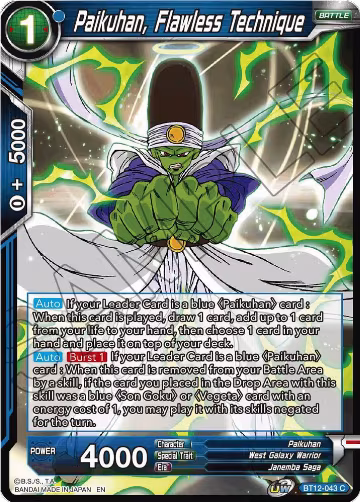 Paikuhan, Flawless Technique (BT12-043), Vicious Rejuvenation — DB Super card price