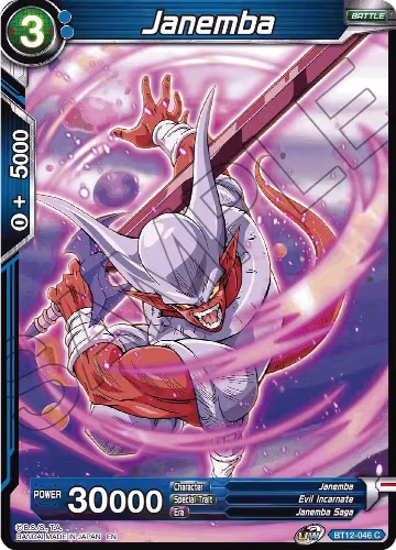 Janemba (A) (BT12-046), Vicious Rejuvenation — DB Super card price
