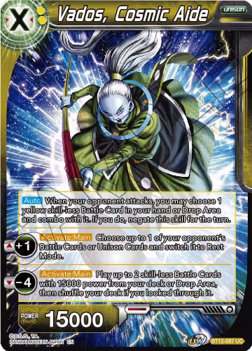 Vados, Cosmic Aide (BT12-087), Vicious Rejuvenation — DB Super card price