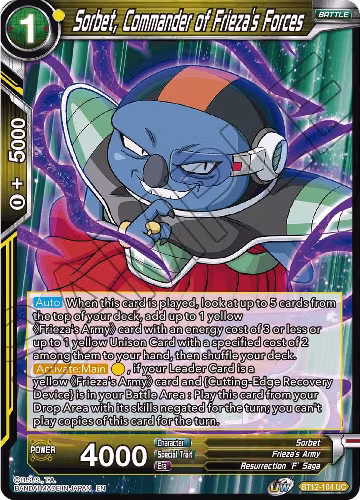 Sorbet, Commander of Frieza's Forces (BT12-104), Vicious Rejuvenation — DB Super card price