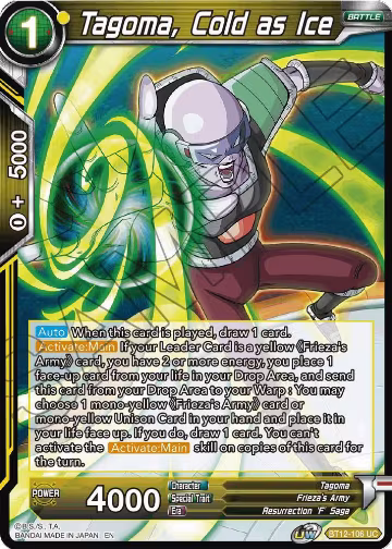 Tagoma, Cold as Ice (BT12-106), Vicious Rejuvenation — DB Super card price
