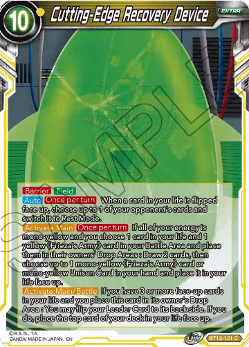 Cutting-Edge Recovery Device (BT12-121), Vicious Rejuvenation — DB Super card price