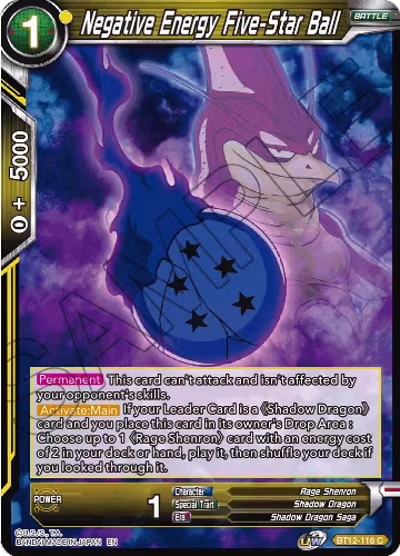 Negative Energy Five-Star Ball (BT12-116), Vicious Rejuvenation — DB Super card price