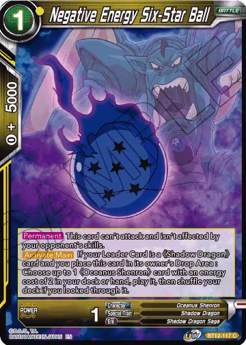 Negative Energy Six-Star Ball (BT12-117), Vicious Rejuvenation — DB Super card price