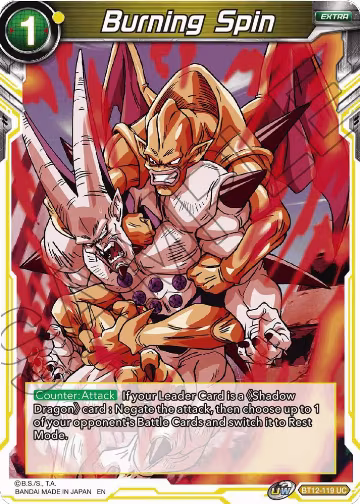 Burning Spin (BT12-119), Vicious Rejuvenation — DB Super card price
