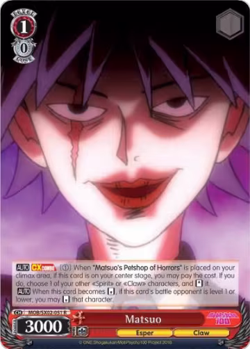 Matsuo (MOB/SX02-051 R), Mob Psycho 100 — Weiß Schwarz card price