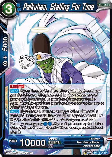 Paikuhan, Stalling for Time (BT12-042), Vicious Rejuvenation — DB Super card price