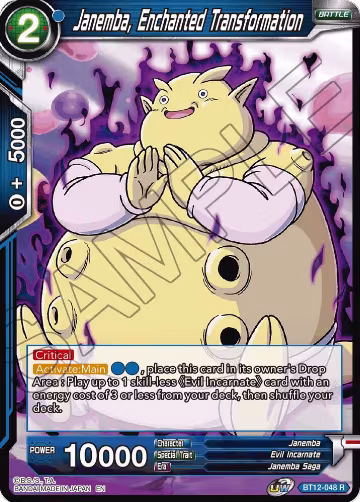Janemba, Enchanted Transformation (BT12-048), Vicious Rejuvenation — DB Super card price