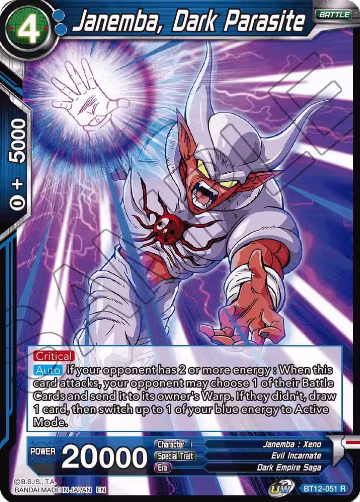 Janemba, Dark Parasite (BT12-051), Vicious Rejuvenation — DB Super card price
