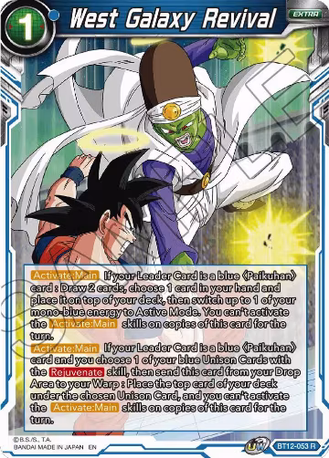 West Galaxy Revival (BT12-053), Vicious Rejuvenation — DB Super card price