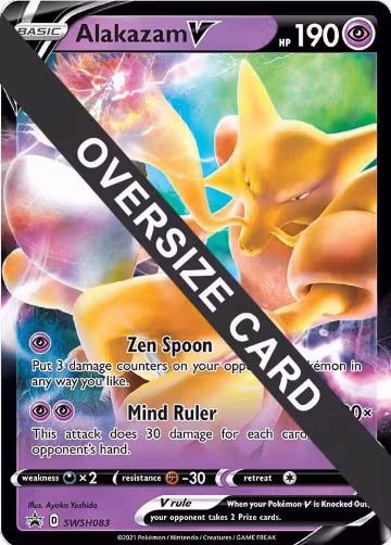 Alakazam V - SWSH083 (SWSH083), Jumbo Cards — Pokémon card price