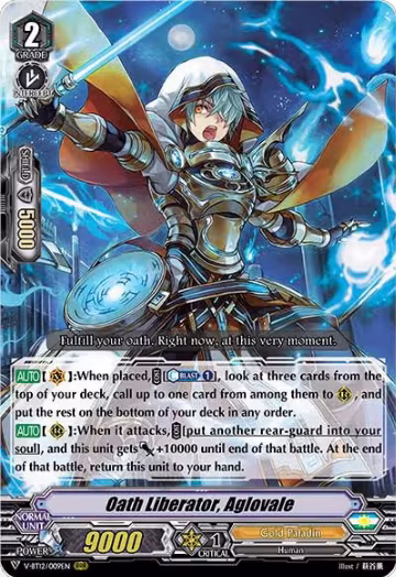 Oath Liberator, Aglovale (V-BT12/009EN), V-BT12: Divine Lightning Radiance — Vanguard card price