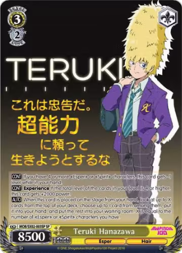 Teruki Hanazawa (SP) (MOB/SX02-003SP SP), Mob Psycho 100 — Weiß Schwarz card price