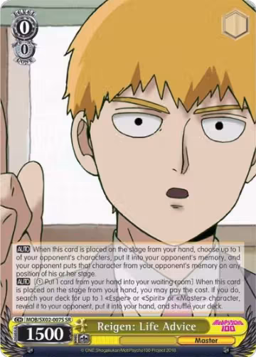 Reigen: Life Advice (SR) (MOB/SX02-007S SR), Mob Psycho 100 — Weiß Schwarz card price