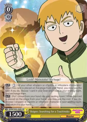 Reigen: Searching for a Tsuchinoko (SR) (MOB/SX02-008S SR), Mob Psycho 100 — Weiß Schwarz card price
