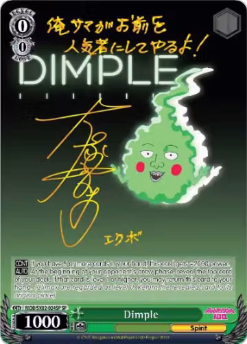 Dimple (SP) (MOB/SX02-024SP SP), Mob Psycho 100 — Weiß Schwarz card price