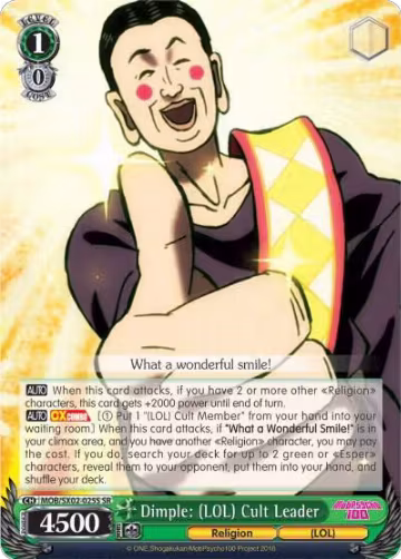 Dimple: (LOL) Cult Leader (SR) (MOB/SX02-025S SR), Mob Psycho 100 — Weiß Schwarz card price