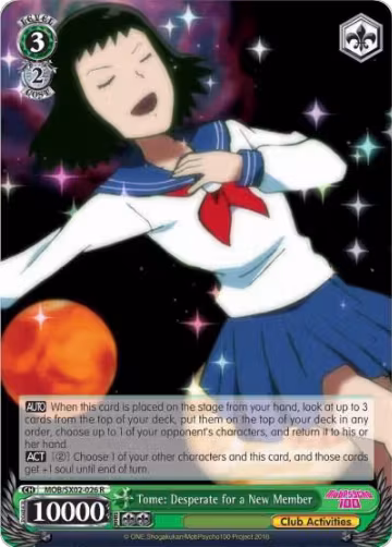 Tome: Desperate for a New Member (MOB/SX02-026 R), Mob Psycho 100 — Weiß Schwarz card price