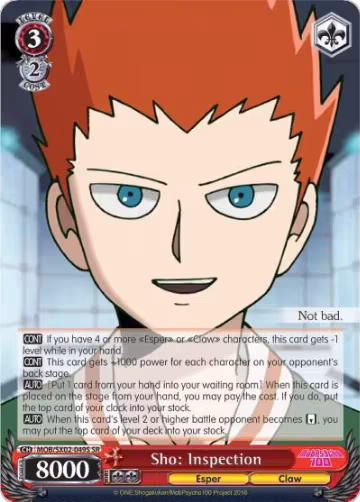 Sho: Inspection (SR) (MOB/SX02-049S SR), Mob Psycho 100 — Weiß Schwarz card price