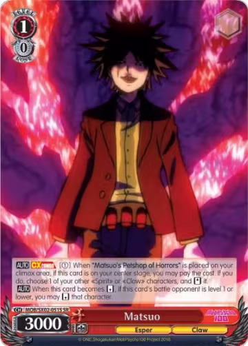 Matsuo (SR) (MOB/SX02-051S SR), Mob Psycho 100 — Weiß Schwarz card price