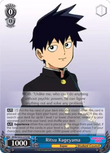 Ritsu Kageyama (MOB/SX02-070 RR), Mob Psycho 100 — Weiß Schwarz card price