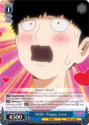 MOB: Puppy Love (SR) (MOB/SX02-074S SR) — card price