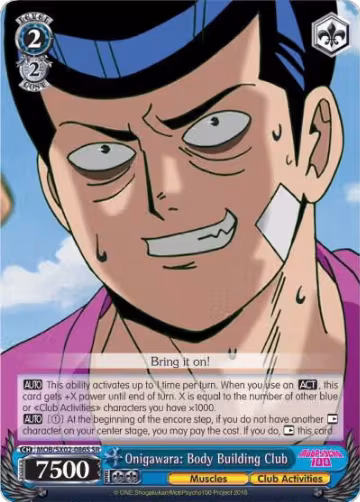 Onigawara: Body Building Club (SR) (MOB/SX02-086S SR), Mob Psycho 100 — Weiß Schwarz card price