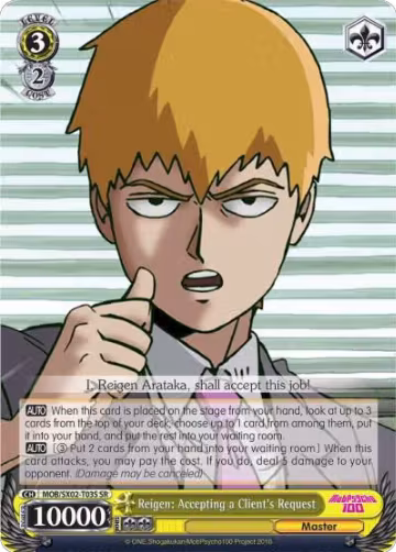 Reigen: Accepting a Client's Request (SR) (MOB/SX02-T03S SR), Mob Psycho 100 — Weiß Schwarz card price