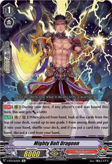 Mighty Bolt Dragoon (V-BT12/Re01EN), V-BT12: Divine Lightning Radiance — Vanguard card price