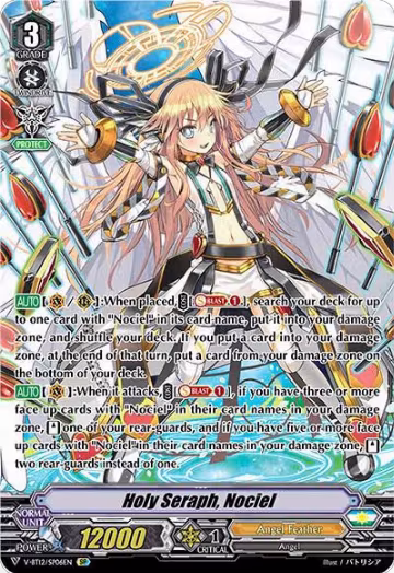 Holy Seraph, Nociel (SP) (V-BT12/SP06EN), V-BT12: Divine Lightning Radiance — Vanguard card price