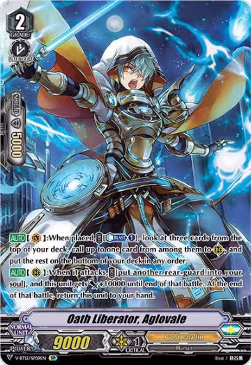 Oath Liberator, Aglovale (SP) (V-BT12/SP09EN), V-BT12: Divine Lightning Radiance — Vanguard card price