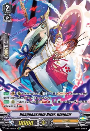 Unappeasable Biter, Gleipnir (SP) (V-BT12/SP12EN), V-BT12: Divine Lightning Radiance — Vanguard card price
