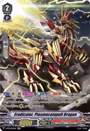 Eradicator, Plasmacatapult Dragon (SP) (V-BT12/SP15EN), V-BT12: Divine Lightning Radiance — Vanguard card price